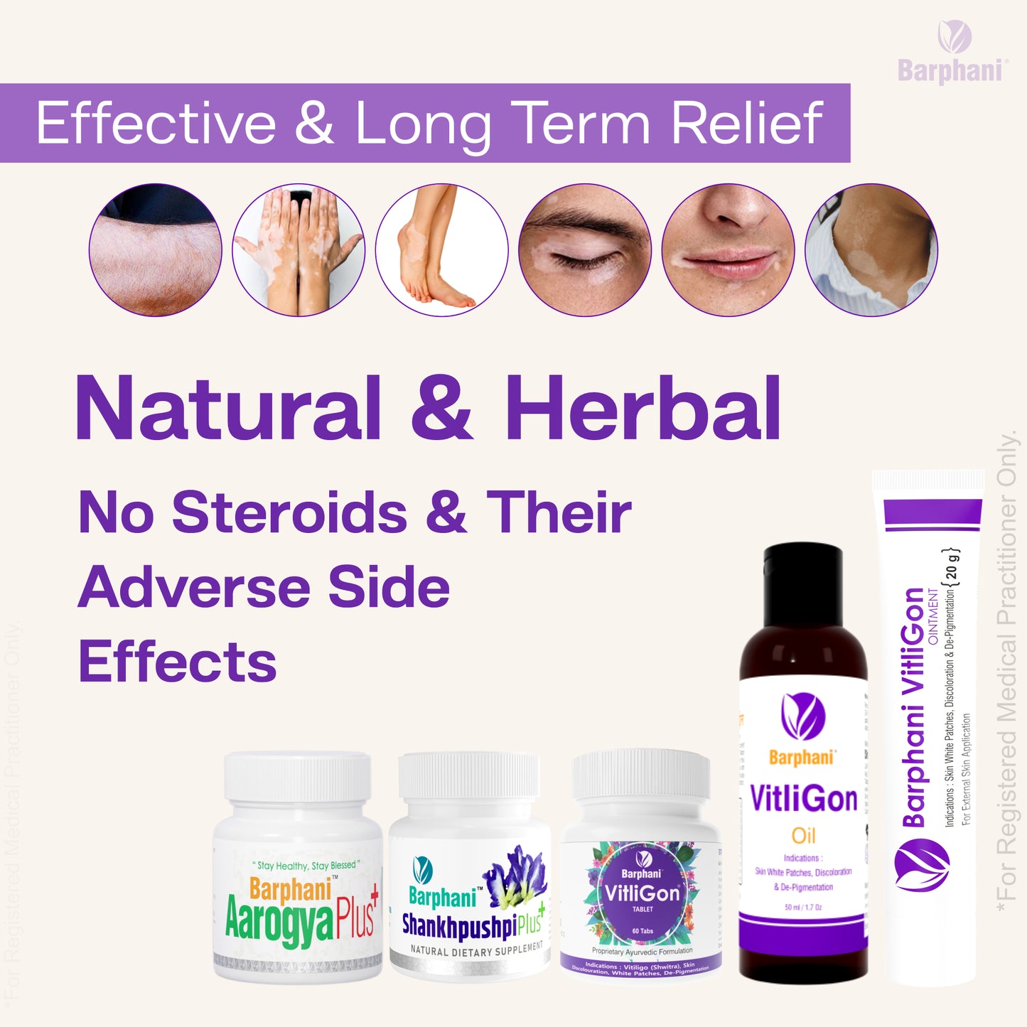 बर्फानी विटलीगोन कॉम्बो 3-विटिलिगो क्रीम (6) विटलीगोन टैब (60) आरोग्यप्लस टैब (90) शंखपुष्पीप्लस टैब (60) - विटिलिगो सफेद पैच और पुन: रंजकता के लिए