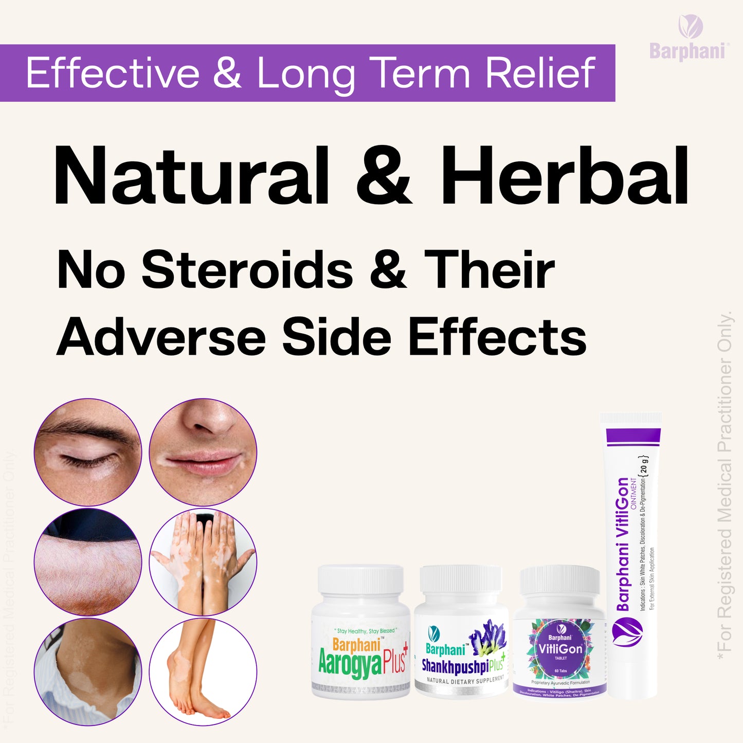 बर्फानी विटलीगोन कॉम्बो 4-विटिलिगो क्रीम (4) विटलीगोन टैब (60) आरोग्यप्लस टैब (90) शंखपुष्पीप्लस टैब (60) - विटिलिगो सफेद पैच और पुन: रंजकता के लिए
