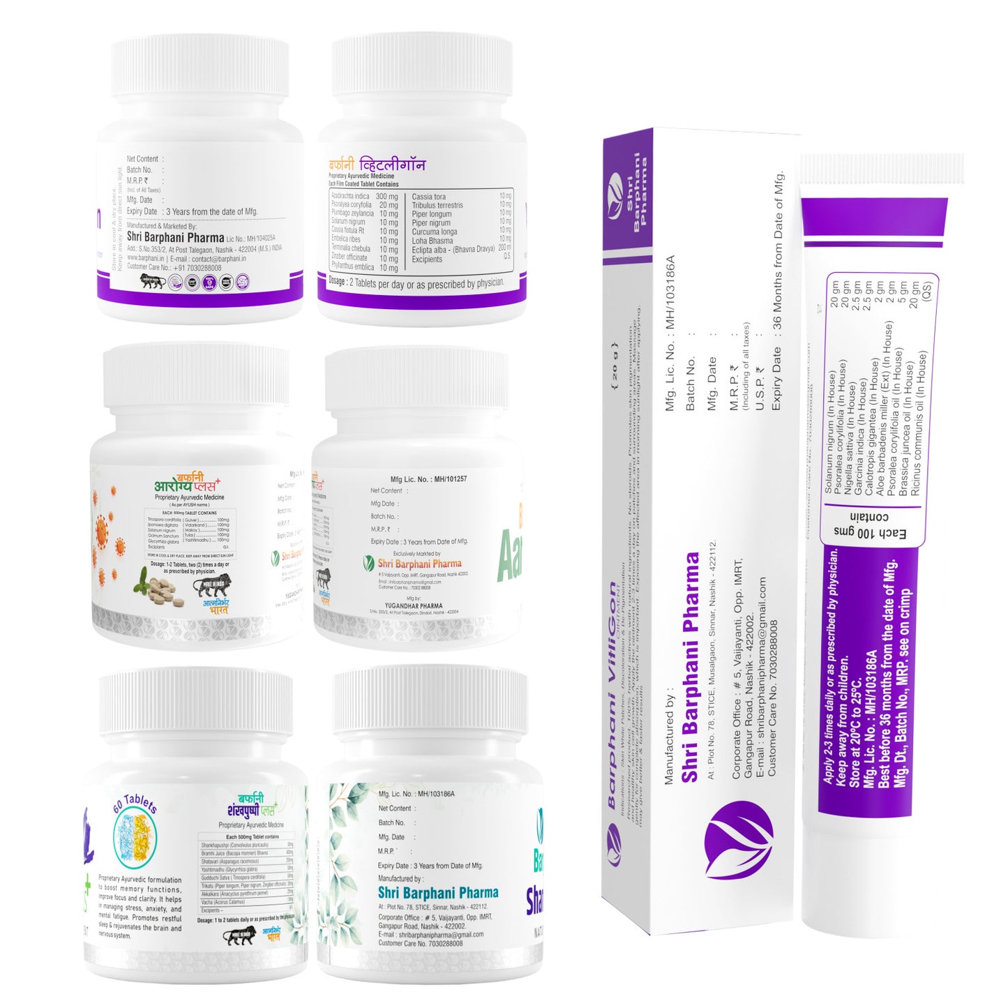 Barphani VitliGon Combo3- VitiliGon Cream 6, VitliGon Tab 60, AarogyaPlus Tab 90, ShankhpushpiPlus Tab 60 For Vitiligo White Patches & Re-Pigmentation