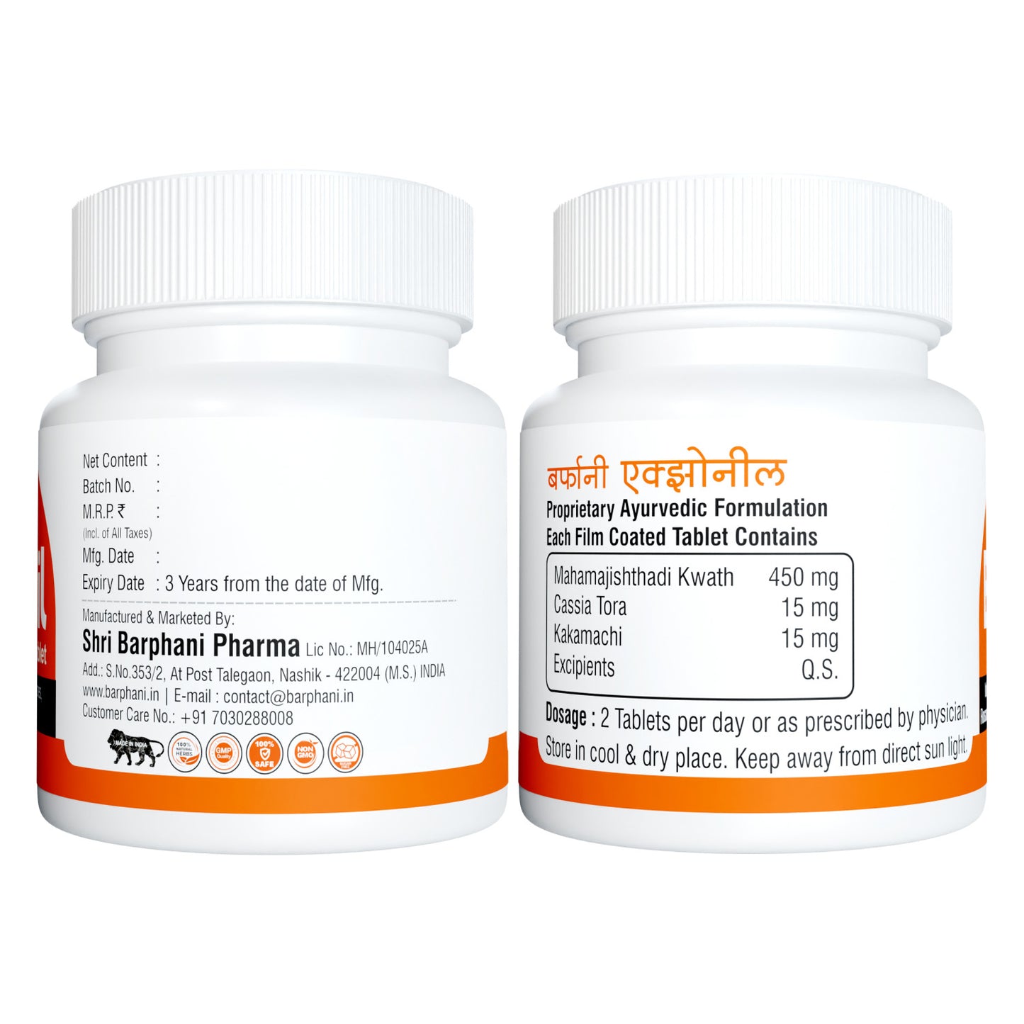 Barphani PsoroClear Kit4-Psoriasis Cream(6) PsoroClear Tab(60) EczoNil Tab (60) AarogyaPlus Tab(60) ShankhpushpiPlus Tab(60) SkinMate Oil (100ml) Longterm Psoro Relief
