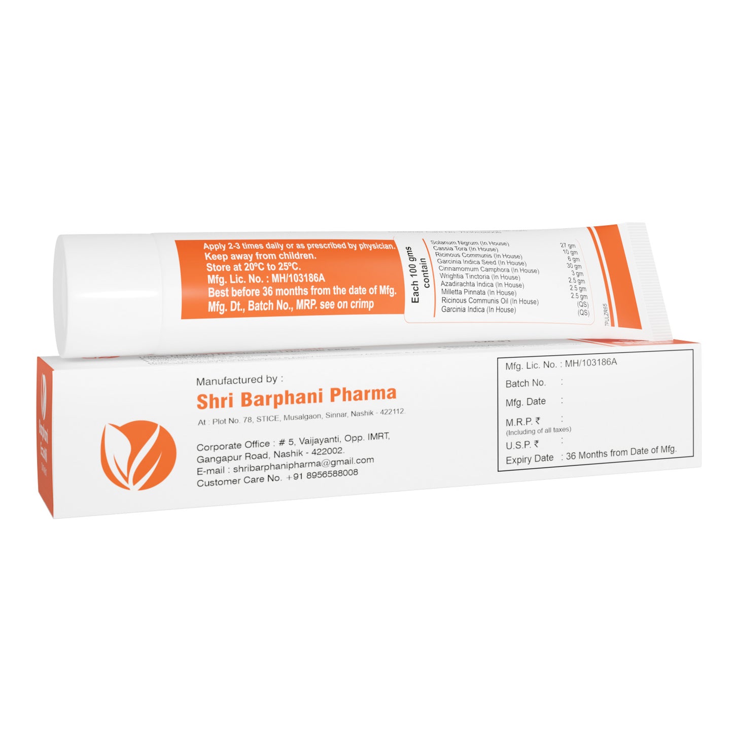 బర్ఫానీ EczoNil డ్యుయో- తామర క్రీమ్(2)+EczoNilTabs(60)-క్విక్ రిలీఫ్ ఎగ్జిమా ఎక్స్ఫోలియేటివ్ చీలిటిస్(EC) డ్రై వెట్ ఎగ్జిమా రింగ్వార్మ్ ఫంగల్ ఇన్ఫెక్షన్స్ డ్రై స్కిన్