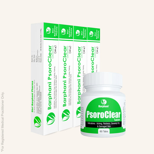 ബാർഫാനി PsoroClear ഡ്യുവോ- സോറിയാസിസ് ക്രീം(2)+ PsoroClear ടാബ്(60) -തൽക്ഷണവും ദീർഘകാലവുമായ സോറിയാസിസ് ആശ്വാസത്തിന്