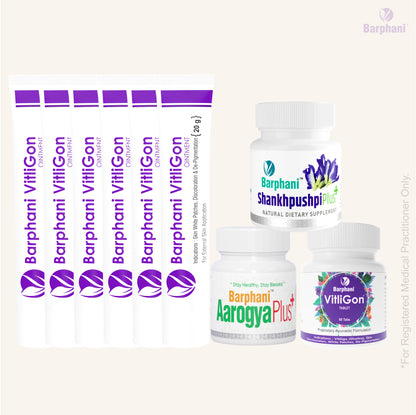 बर्फानी विटलीगोन कॉम्बो 3-विटिलिगो क्रीम (6) विटलीगोन टैब (60) आरोग्यप्लस टैब (90) शंखपुष्पीप्लस टैब (60) - विटिलिगो सफेद पैच और पुन: रंजकता के लिए