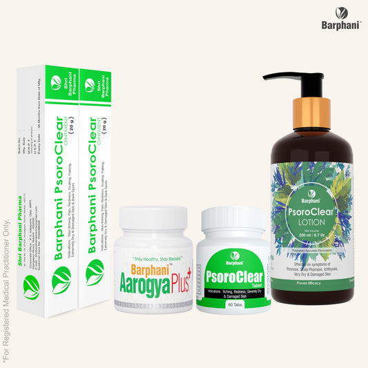 Psoriasis Detox & Support kit