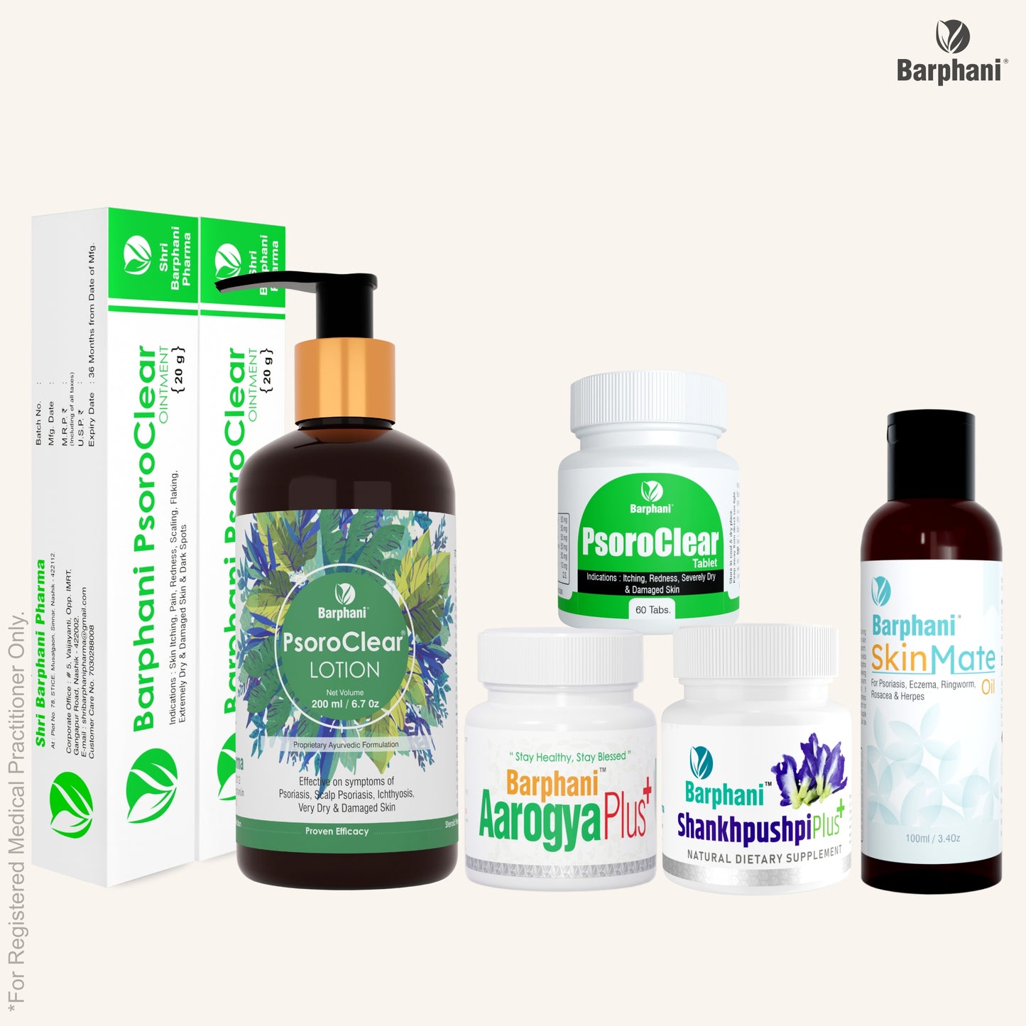 Psoriasis Complete Healing kit