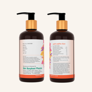 Barphani EczoNil Lotion 200ml Natural Herbal Formula For Eczema-Prone Dermatitis Herpes Ringworm & Fungal Skin | Dry Skin Soothing Skin Repair Formula
