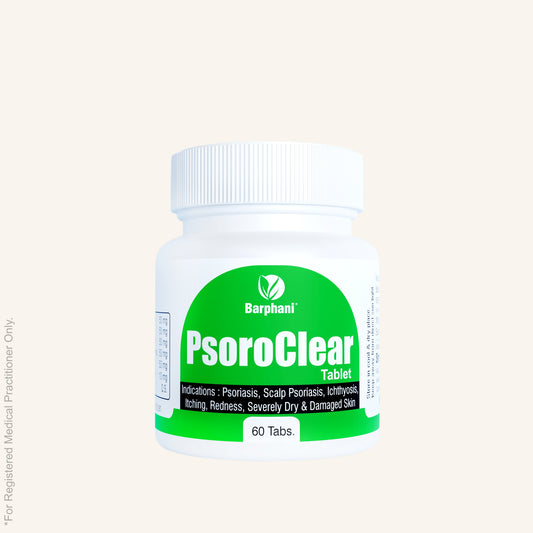 ബാർഫാനി PsoroClear 60 ടാബുകൾ - സോറിയാസിസ്, തലയോട്ടിയിലെ സോറിയാസിസ്, ചൊറിച്ചിൽ, ചുവപ്പ്, കറുത്ത പാടുകൾ, സ്കെയിലിംഗ്, ഫ്ലേക്കിംഗ് എന്നിവയ്ക്ക് തൽക്ഷണ ആശ്വാസം. സ്റ്റിറോയിഡുകൾ ഇല്ല. ദ്രുത പ്രവർത്തനം