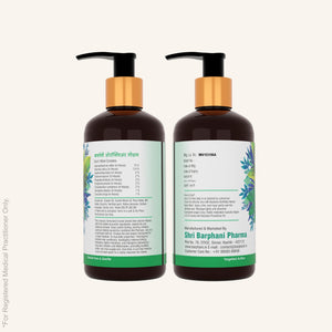 Barphani PsoroClear Lotion 200ml Natural Herbal Formula for Psoriasis-Prone Skin Soothes Dryness Scaling Itching No Steroid Paraben Sulphate & Alcohol