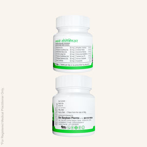 ಬರ್ಫಾನಿ ಪ್ಸೊರೊಕ್ಲಿಯರ್ 60 ಟ್ಯಾಬ್‌ಗಳು - ಸೋರಿಯಾಸಿಸ್, ನೆತ್ತಿಯ ಸೋರಿಯಾಸಿಸ್, ತುರಿಕೆ, ಕೆಂಪು, ಕಪ್ಪು ಕಲೆಗಳು, ಸ್ಕೇಲಿಂಗ್, ಫ್ಲೇಕಿಂಗ್‌ಗೆ ತ್ವರಿತ ಪರಿಹಾರ. ಸ್ಟೀರಾಯ್ಡ್‌ಗಳಿಲ್ಲ. ತ್ವರಿತ ಕ್ರಿಯೆ