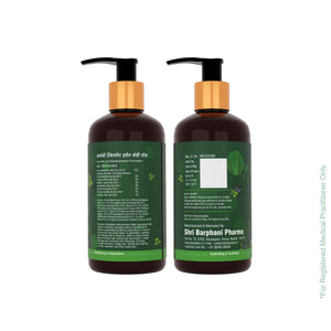 SkinMate Herbal Body Wash-200ml