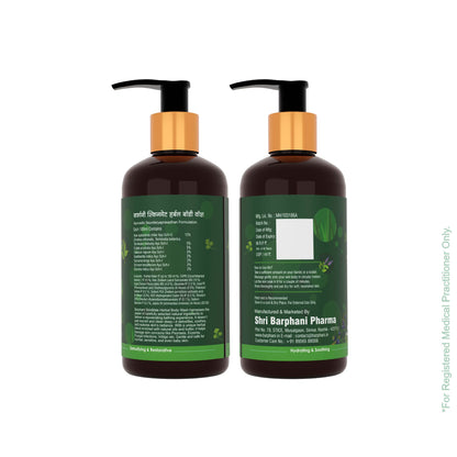 SkinMate Herbal Body Wash-200ml