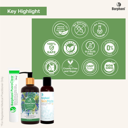 Psoriasis Topical Kit (PsoroClear Psoriasis Cream, PsoroClear Psoriasis Lotion and Psoriasis SkinMate Oil)