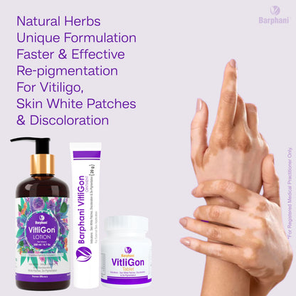 Barphani VitliGon Essential Kit 1 For Vitiligo Leucoderma Skin White Patches Pigmentation Increase Melanin Control Spread Lotion 200ml Oint 40g Tab 60