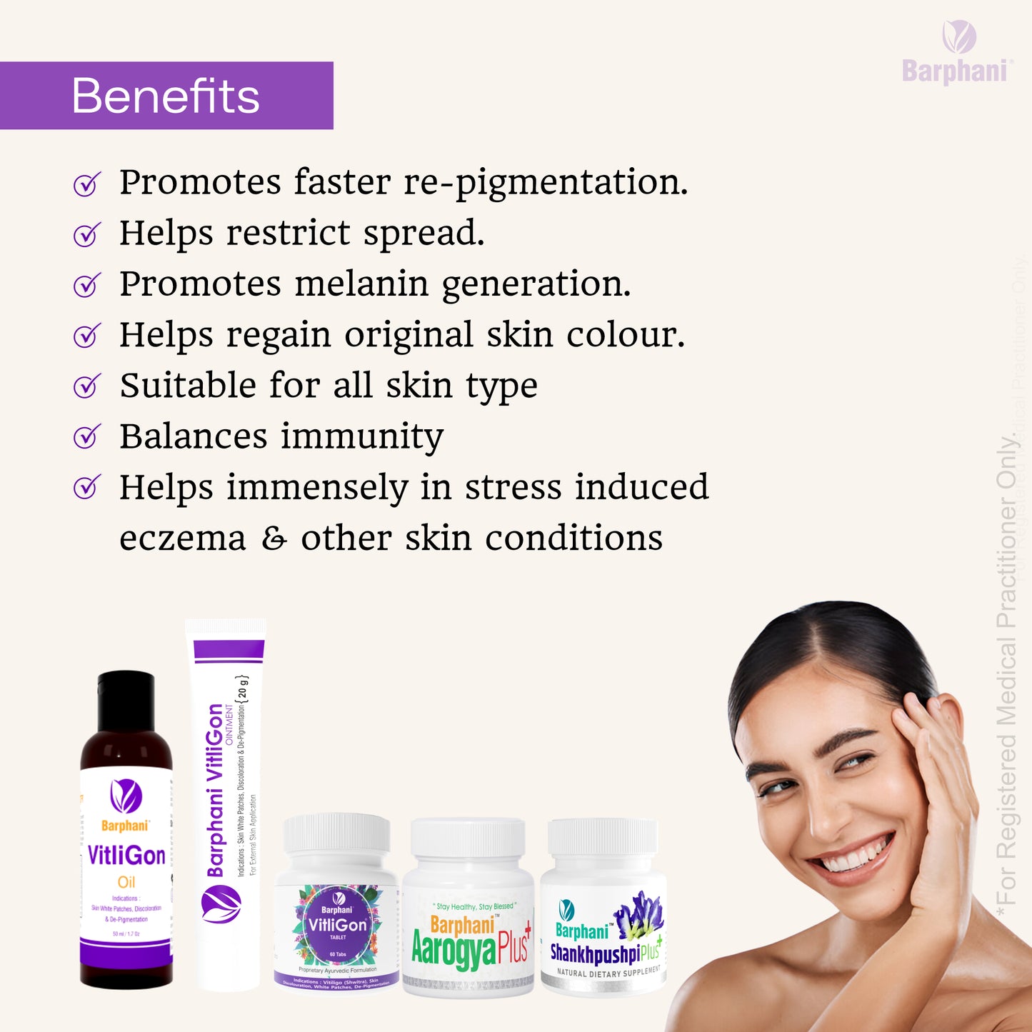 बर्फानी विटलीगोन कॉम्बो 3-विटिलिगो क्रीम (6) विटलीगोन टैब (60) आरोग्यप्लस टैब (90) शंखपुष्पीप्लस टैब (60) - विटिलिगो सफेद पैच और पुन: रंजकता के लिए