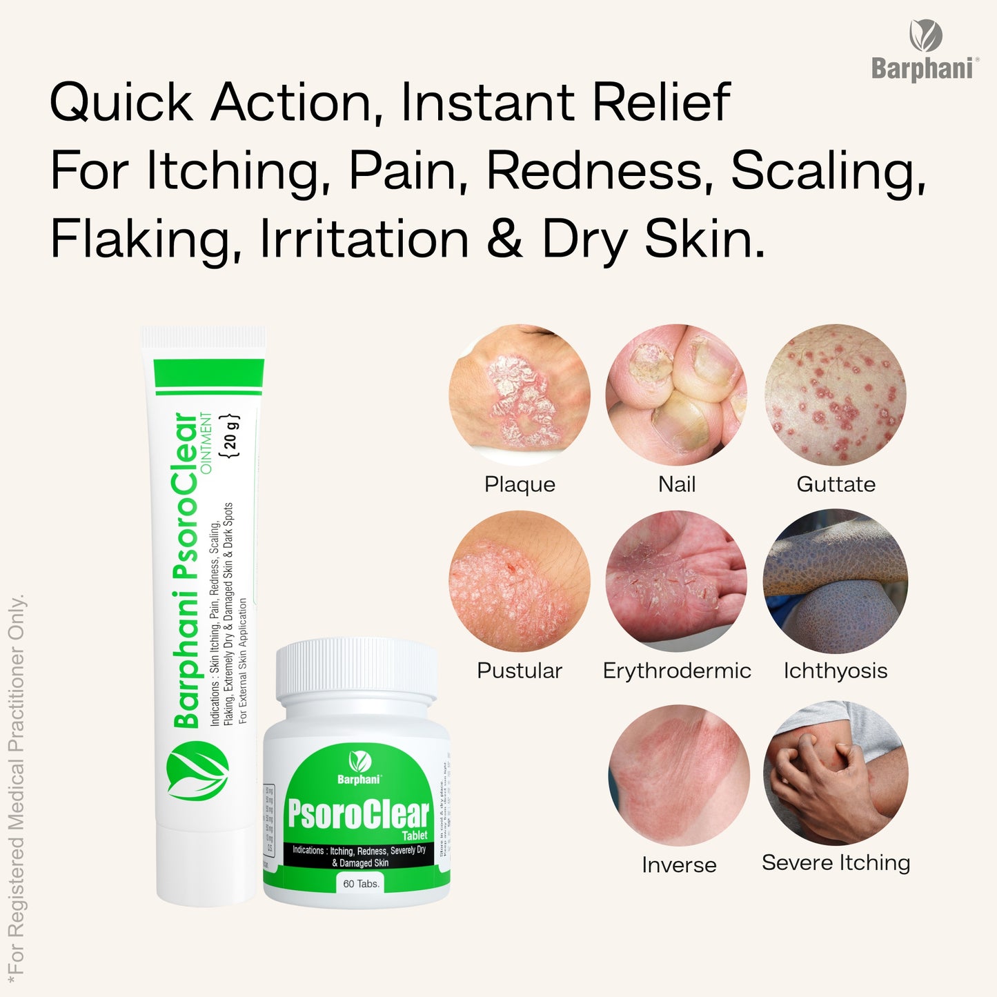 বারফানি PsoroClear  ডুও - সোরিয়াসিস ক্রিম(2)+ PsoroClear  ট্যাব(60)- তাত্ক্ষণিক এবং দীর্ঘমেয়াদী সোরিয়াসিস উপশমের জন্য।