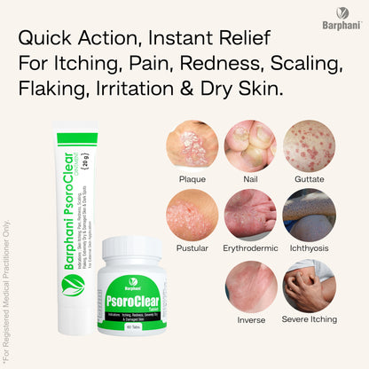 বারফানি PsoroClear  ডুও - সোরিয়াসিস ক্রিম(2)+ PsoroClear  ট্যাব(60)- তাত্ক্ষণিক এবং দীর্ঘমেয়াদী সোরিয়াসিস উপশমের জন্য।