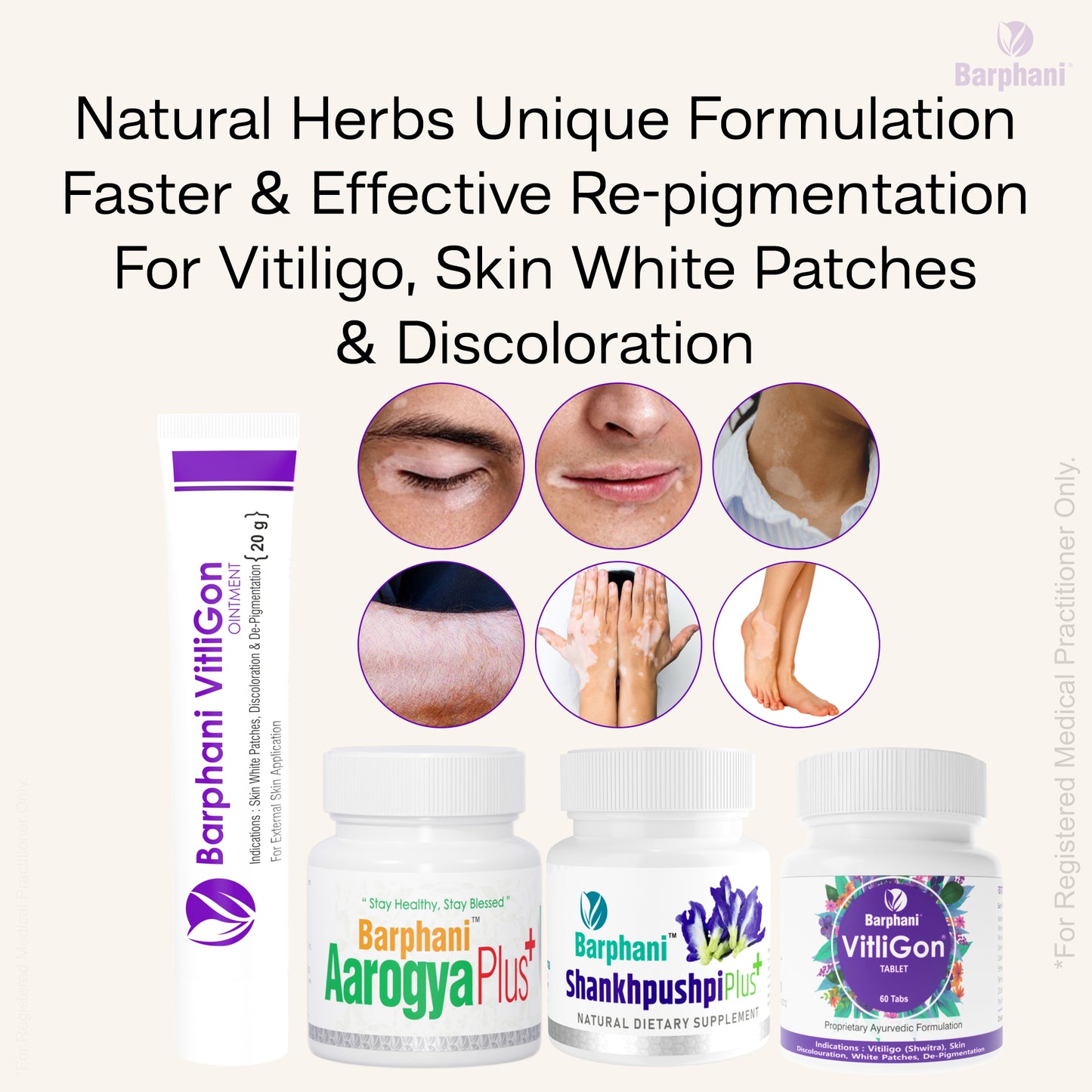 बर्फानी विटलीगोन कॉम्बो 4-विटिलिगो क्रीम (4) विटलीगोन टैब (60) आरोग्यप्लस टैब (90) शंखपुष्पीप्लस टैब (60) - विटिलिगो सफेद पैच और पुन: रंजकता के लिए