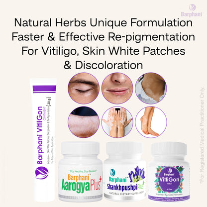 बर्फानी विटलीगोन कॉम्बो 4-विटिलिगो क्रीम (4) विटलीगोन टैब (60) आरोग्यप्लस टैब (90) शंखपुष्पीप्लस टैब (60) - विटिलिगो सफेद पैच और पुन: रंजकता के लिए