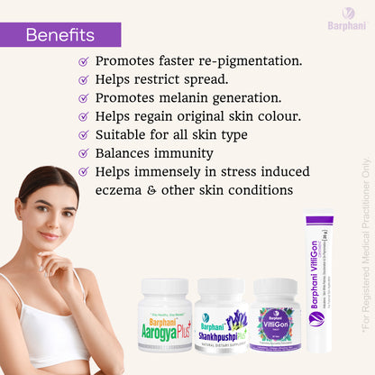 बर्फानी विटलीगोन कॉम्बो 4-विटिलिगो क्रीम (4) विटलीगोन टैब (60) आरोग्यप्लस टैब (90) शंखपुष्पीप्लस टैब (60) - विटिलिगो सफेद पैच और पुन: रंजकता के लिए