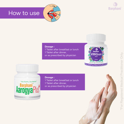 बर्फानी विटलीगोन कॉम्बो 1-विटिलिगो क्रीम (6) विटलीगोन टैब (60) और आरोग्यप्लस टैब (90) - सफेद दाग, मलिनकिरण और पुन: रंजकता पर प्रभावी