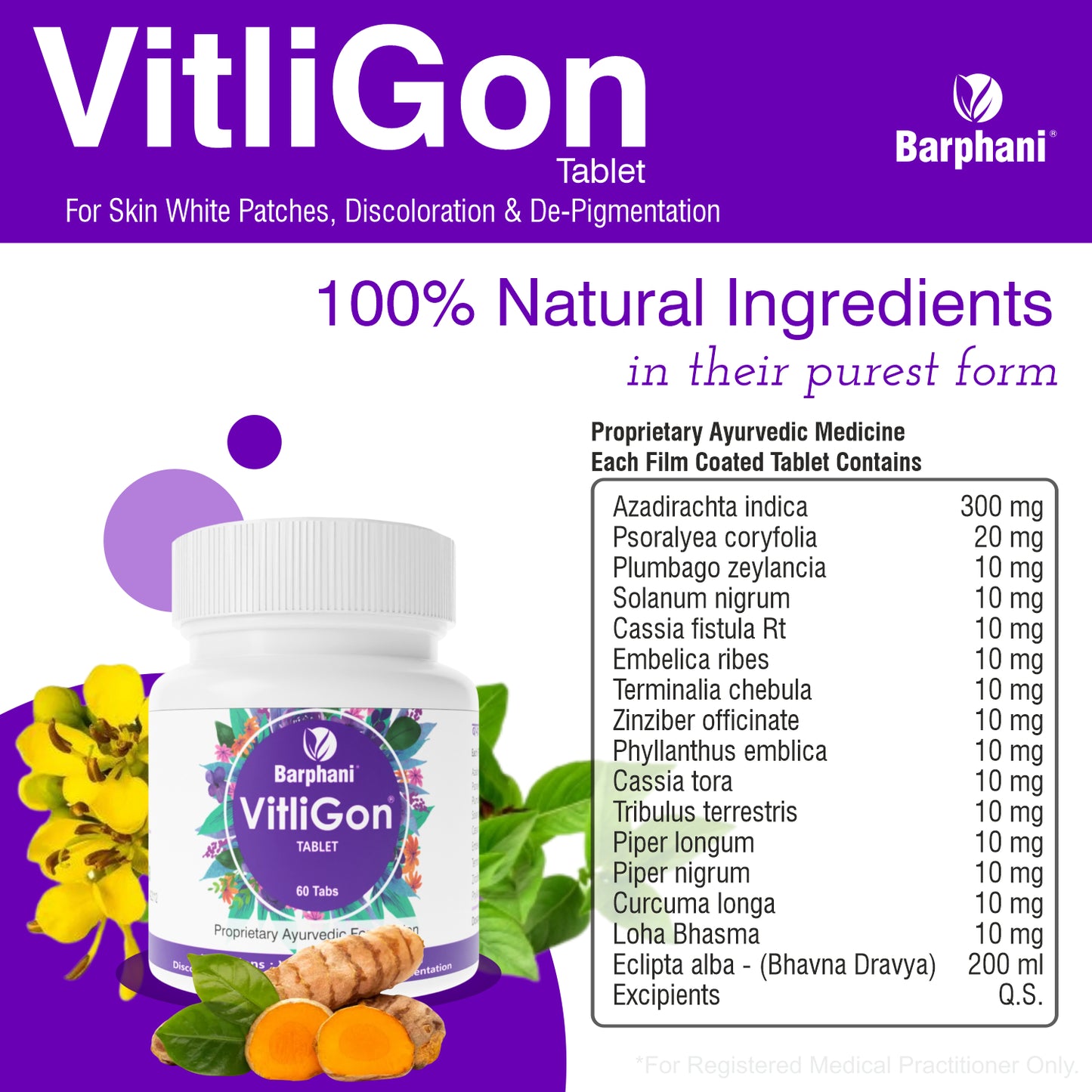 बर्फानी विटलीगोन टैबलेट - सफेद पैच, रंग बदलने, डी-पिगमेंटेशन, तेज़ परिणामों पर अत्यधिक प्रभावी, स्प्रेड को प्रतिबंधित करने में मदद करता है- 60 टैब पैक