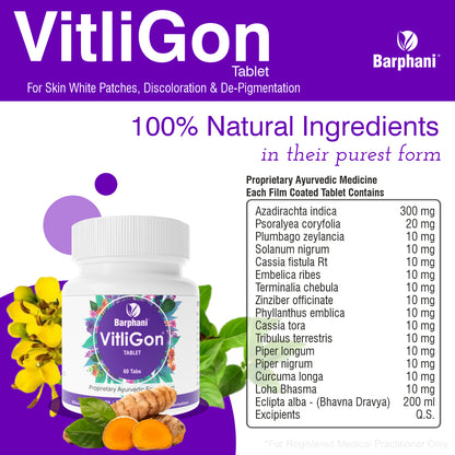 बर्फानी विटलीगोन टैबलेट - सफेद पैच, रंग बदलने, डी-पिगमेंटेशन, तेज़ परिणामों पर अत्यधिक प्रभावी, स्प्रेड को प्रतिबंधित करने में मदद करता है- 60 टैब पैक