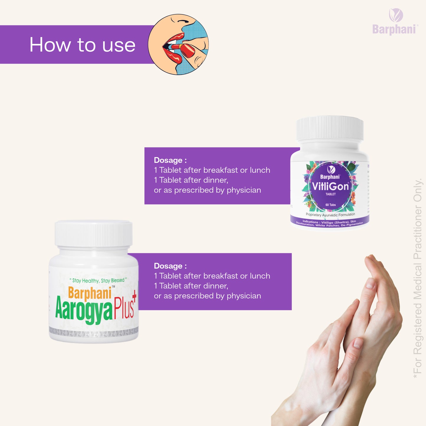 बर्फानी विटलीगोन कॉम्बो 2-विटिलिगो क्रीम (4) विटलीगोन टैब (60) और आरोग्यप्लस टैब (90) - सफेद दाग, मलिनकिरण और पुन: रंजकता पर प्रभावी