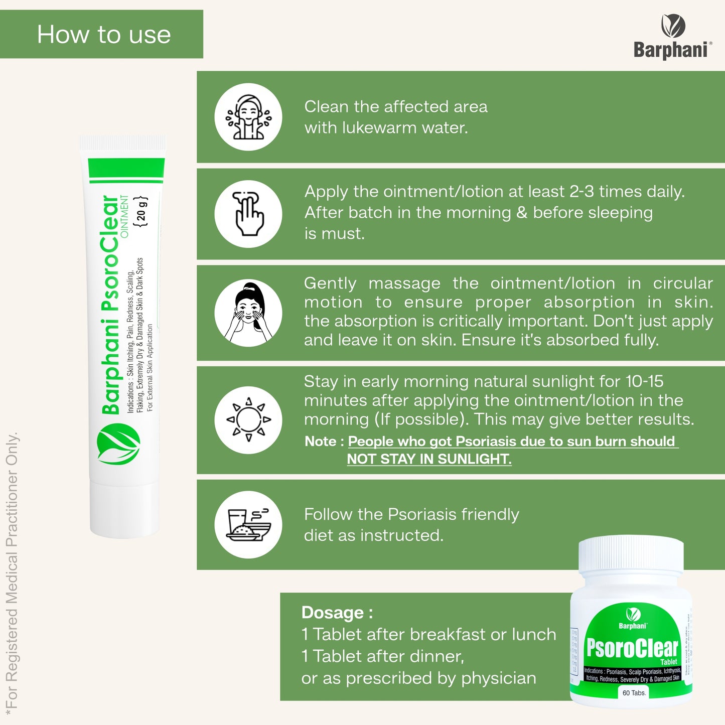 বারফানি PsoroClear  ডুও - সোরিয়াসিস ক্রিম(2)+ PsoroClear  ট্যাব(60)- তাত্ক্ষণিক এবং দীর্ঘমেয়াদী সোরিয়াসিস উপশমের জন্য।