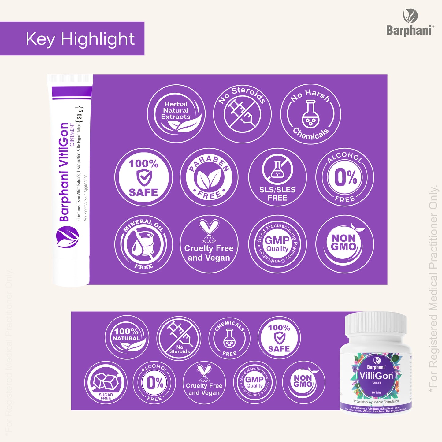 बर्फानी विटलीगोन डुओ-विटिलिगो क्रीम (2) विटलीगोन टैब (60)विटिलिगो सफेद पैच, मलिनकिरण और पुन: रंजकता पर प्रभावी