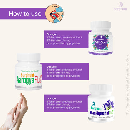 बर्फानी विटलीगोन कॉम्बो 3-विटिलिगो क्रीम (6) विटलीगोन टैब (60) आरोग्यप्लस टैब (90) शंखपुष्पीप्लस टैब (60) - विटिलिगो सफेद पैच और पुन: रंजकता के लिए