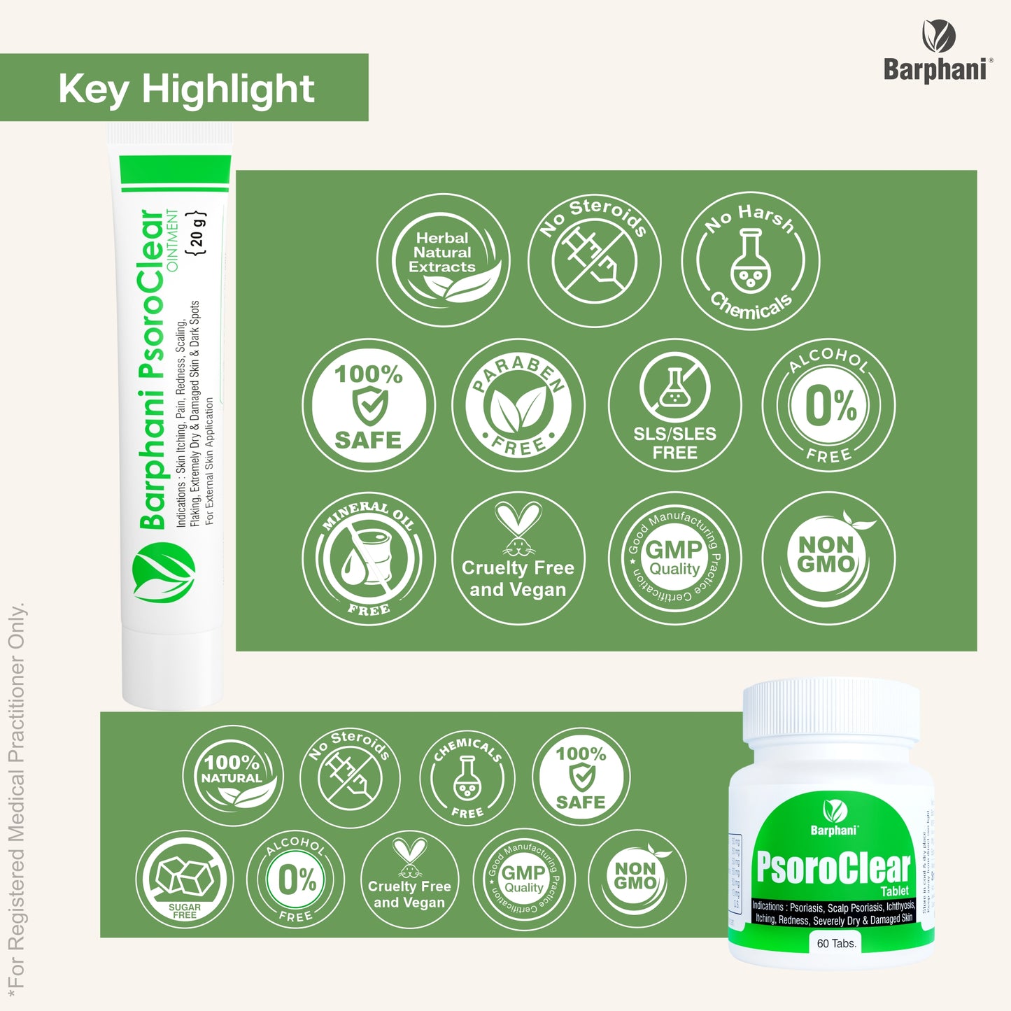 বারফানি PsoroClear  ডুও - সোরিয়াসিস ক্রিম(2)+ PsoroClear  ট্যাব(60)- তাত্ক্ষণিক এবং দীর্ঘমেয়াদী সোরিয়াসিস উপশমের জন্য।