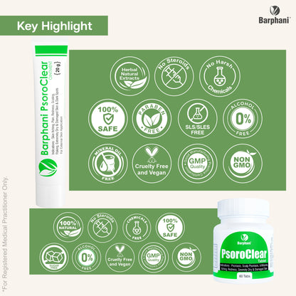 বারফানি PsoroClear  ডুও - সোরিয়াসিস ক্রিম(2)+ PsoroClear  ট্যাব(60)- তাত্ক্ষণিক এবং দীর্ঘমেয়াদী সোরিয়াসিস উপশমের জন্য।