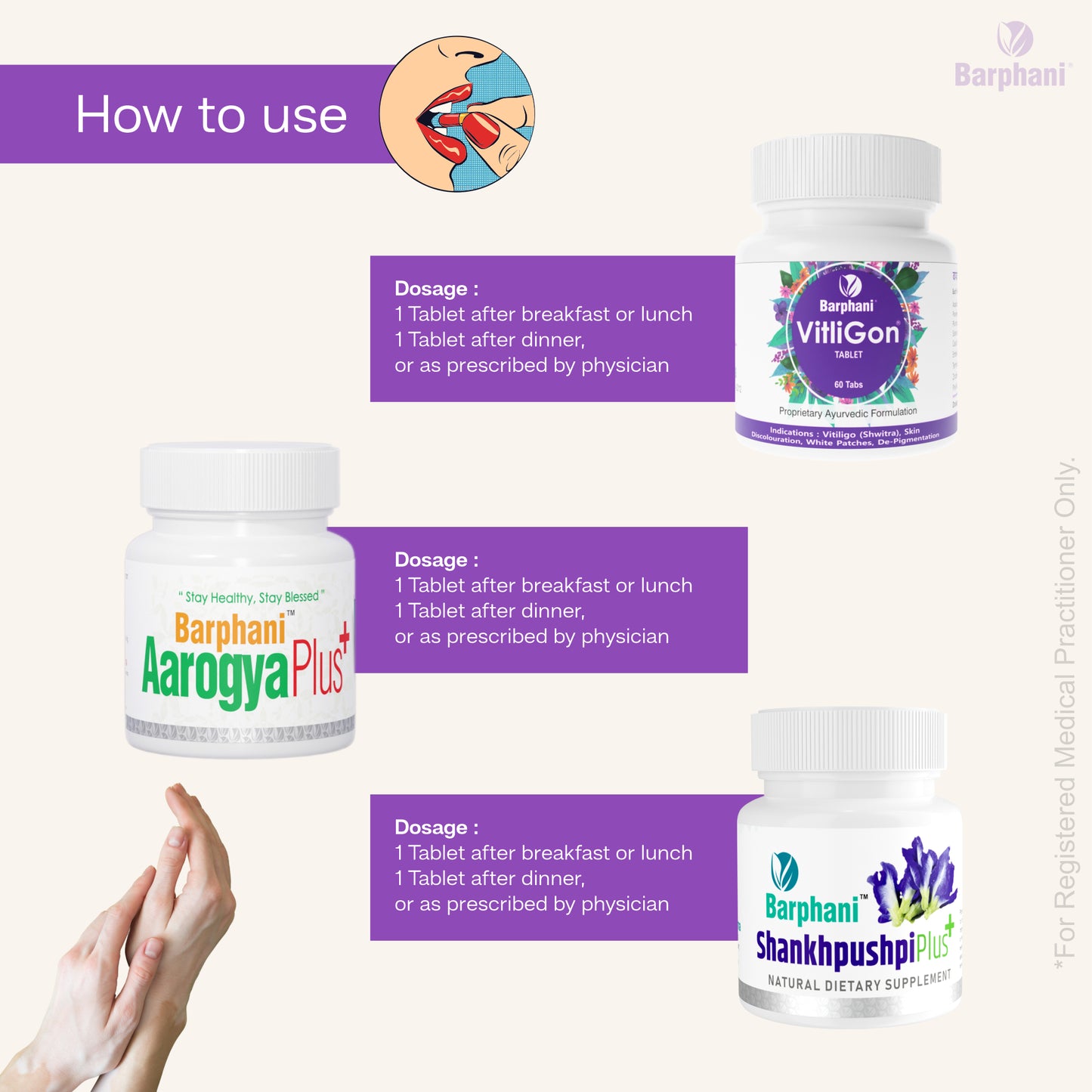 बर्फानी विटलीगोन कॉम्बो 4-विटिलिगो क्रीम (4) विटलीगोन टैब (60) आरोग्यप्लस टैब (90) शंखपुष्पीप्लस टैब (60) - विटिलिगो सफेद पैच और पुन: रंजकता के लिए