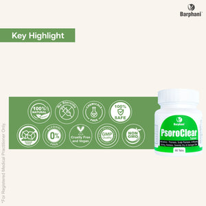 ಬರ್ಫಾನಿ ಪ್ಸೊರೊಕ್ಲಿಯರ್ 60 ಟ್ಯಾಬ್‌ಗಳು - ಸೋರಿಯಾಸಿಸ್, ನೆತ್ತಿಯ ಸೋರಿಯಾಸಿಸ್, ತುರಿಕೆ, ಕೆಂಪು, ಕಪ್ಪು ಕಲೆಗಳು, ಸ್ಕೇಲಿಂಗ್, ಫ್ಲೇಕಿಂಗ್‌ಗೆ ತ್ವರಿತ ಪರಿಹಾರ. ಸ್ಟೀರಾಯ್ಡ್‌ಗಳಿಲ್ಲ. ತ್ವರಿತ ಕ್ರಿಯೆ