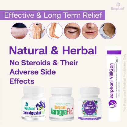 बर्फानी विटलीगोन कॉम्बो 3-विटिलिगो क्रीम (6) विटलीगोन टैब (60) आरोग्यप्लस टैब (90) शंखपुष्पीप्लस टैब (60) - विटिलिगो सफेद पैच और पुन: रंजकता के लिए