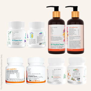 EczoNil - Complete Healing Kit