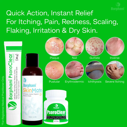 Barphani PsoroClear Trio Pack - Psoriasis Cream(4) PsoroClear Tab(60) SkinMate Oil(100ml) Longterm Psoro Relief