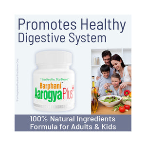 Barphani Aarogya Plus 60 Tabs Ultimate Immunity Booster Multisystem Enhancer For Vitiligo Psoriasis Eczema Digestive circulatory system & skin issues