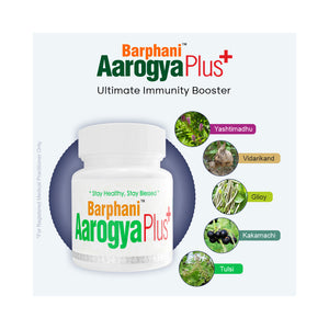 Barphani Aarogya Plus 60 Tabs Ultimate Immunity Booster Multisystem Enhancer For Vitiligo Psoriasis Eczema Digestive circulatory system & skin issues