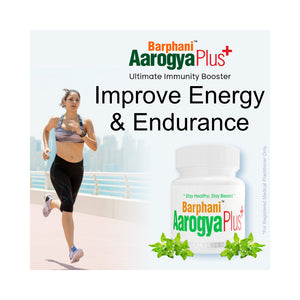 Barphani Aarogya Plus 60 Tabs Ultimate Immunity Booster Multisystem Enhancer For Vitiligo Psoriasis Eczema Digestive circulatory system & skin issues