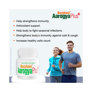 Barphani Aarogya Plus 60 Tabs Ultimate Immunity Booster Multisystem Enhancer For Vitiligo Psoriasis Eczema Digestive circulatory system & skin issues