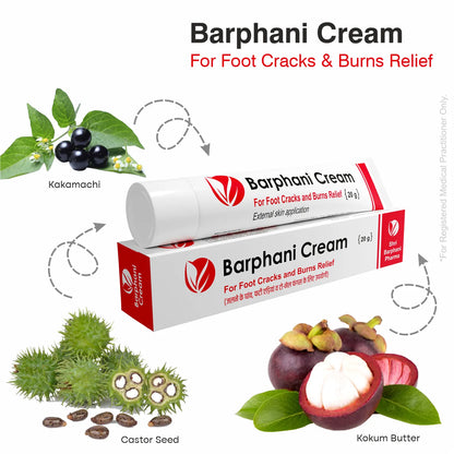 Barphani Cream for Foot Crack - Your Ultimate Solution for Foot Cracks! - 100g