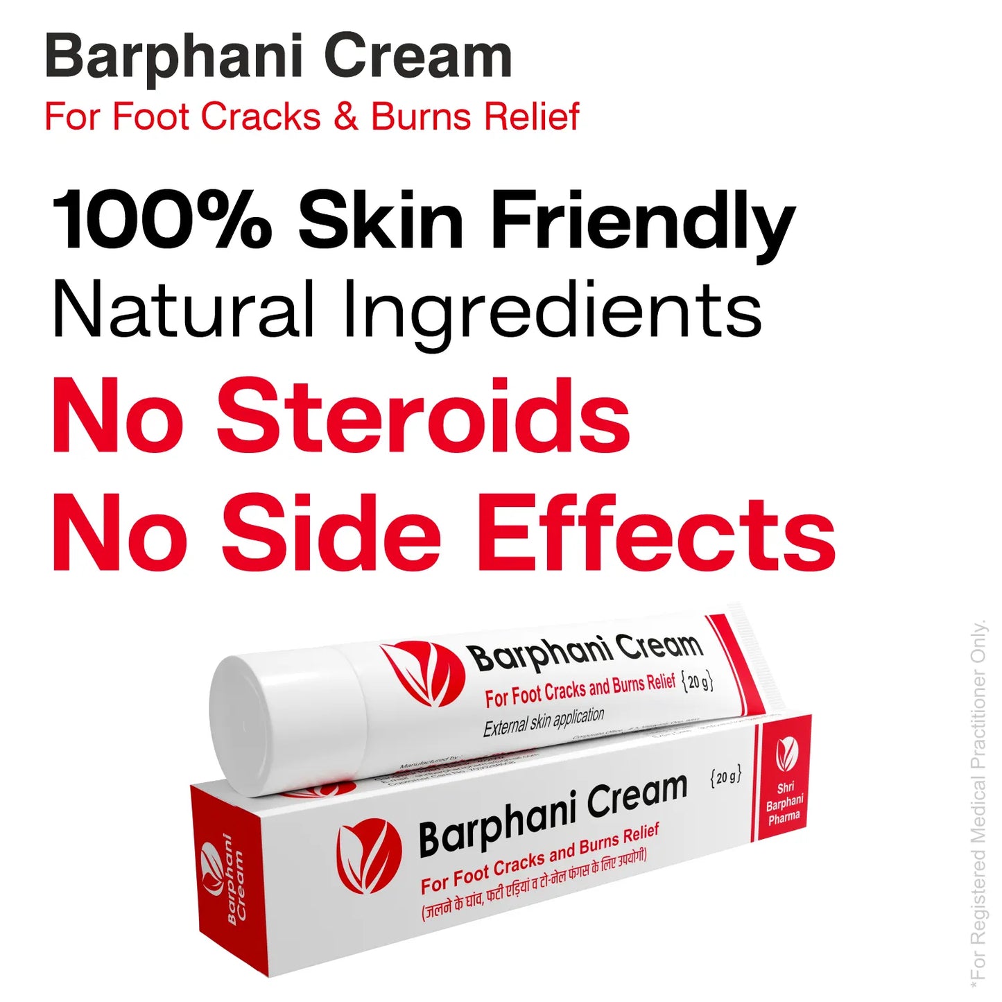 Barphani Cream for Burns Relief 100g - Ultimate Burn patches wound relief solution quick recovery dark spots removal helps gain original skin color