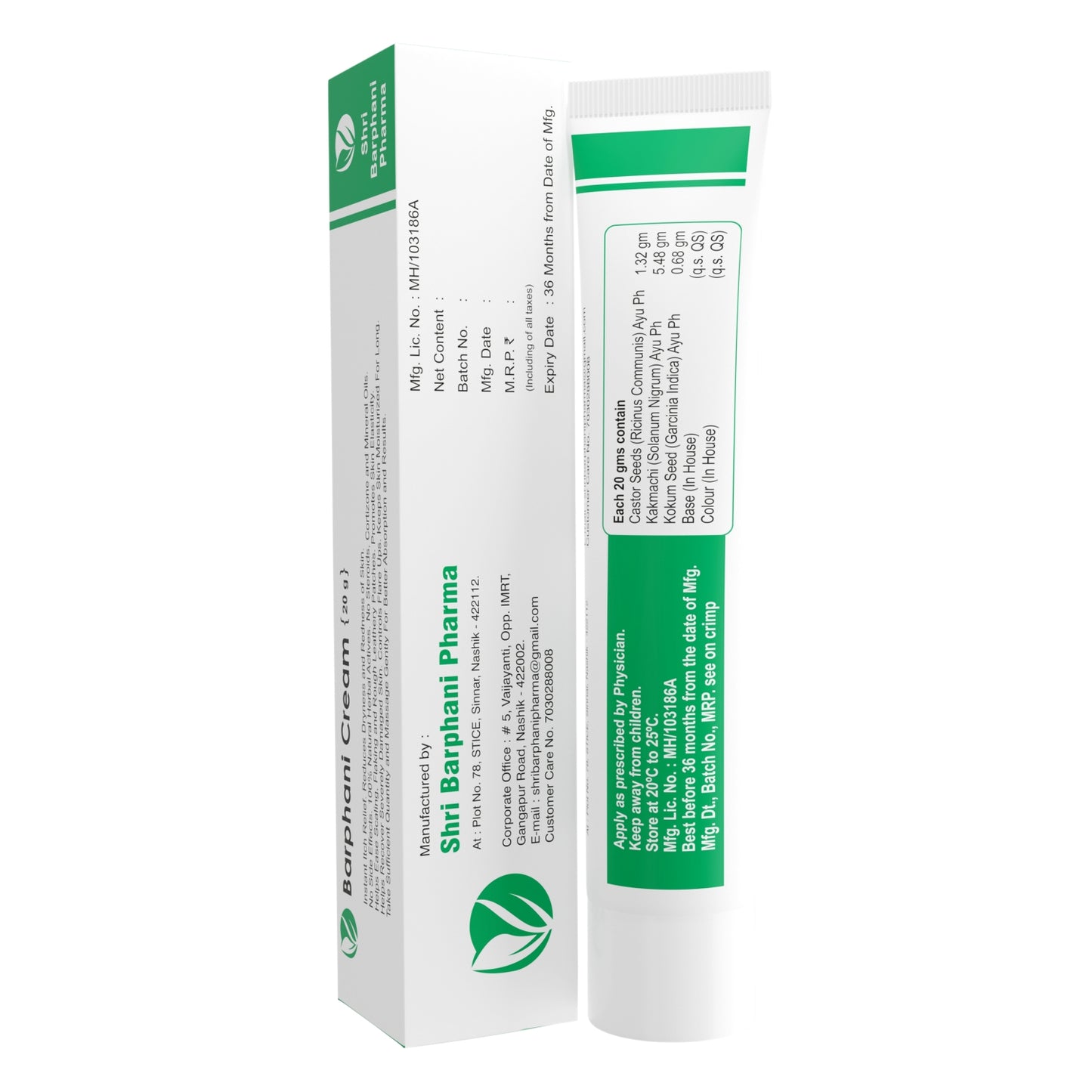 Essential PsoroClear Trio Pack- Lasting Psoriasis Scaling Itching Redness Flaking Relief. PsoroClear Cream 6 PsoroClear Tab 60 SkinMate Oil 100ml