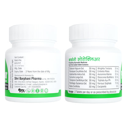 Essential PsoroClear Trio Pack- Lasting Psoriasis Scaling Itching Redness Flaking Relief. PsoroClear Cream 6 PsoroClear Tab 60 SkinMate Oil 100ml