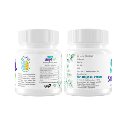 PsoroClear Power Combo for Lasting Psoriasis Relief No Steroids No Side Effects- PsoroClear Tab 60 Shankhpushpi Plus Tab 60 AarogyaPlus Tab 90