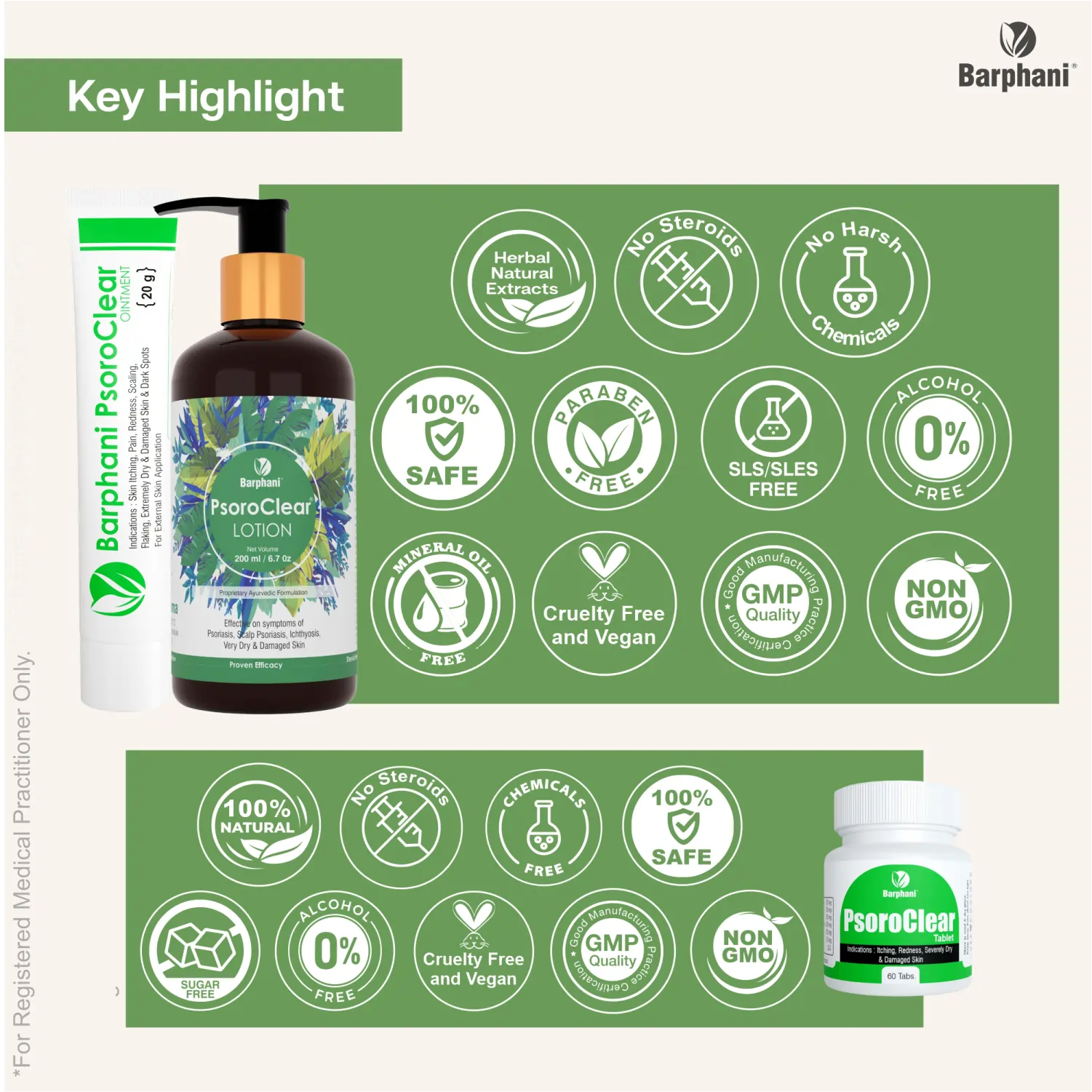 ಬರ್ಫಾನಿ ಪ್ಸೊರೊಕ್ಲಿಯರ್ ಡ್ಯುಯೊ- ಸೋರಿಯಾಸಿಸ್ ಕ್ರೀಮ್(2)+ ಪ್ಸೊರೊಕ್ಲಿಯರ್ ಟ್ಯಾಬ್(60) -ತತ್‌ಕ್ಷಣ ಮತ್ತು ದೀರ್ಘಾವಧಿಯ ಸೋರಿಯಾಸಿಸ್ ಪರಿಹಾರಕ್ಕಾಗಿ