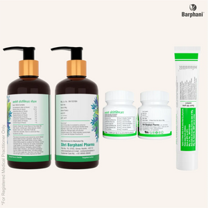 ಬರ್ಫಾನಿ ಪ್ಸೊರೊಕ್ಲಿಯರ್ ಡ್ಯುಯೊ- ಸೋರಿಯಾಸಿಸ್ ಕ್ರೀಮ್(2)+ ಪ್ಸೊರೊಕ್ಲಿಯರ್ ಟ್ಯಾಬ್(60) -ತತ್‌ಕ್ಷಣ ಮತ್ತು ದೀರ್ಘಾವಧಿಯ ಸೋರಿಯಾಸಿಸ್ ಪರಿಹಾರಕ್ಕಾಗಿ