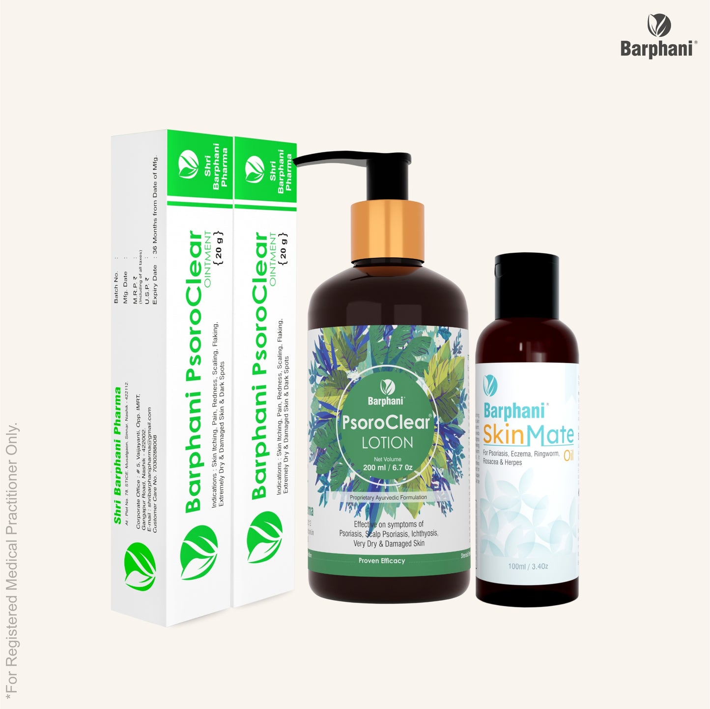 Psoriasis Topical Kit (PsoroClear Psoriasis Cream, PsoroClear Psoriasis Lotion and Psoriasis SkinMate Oil)