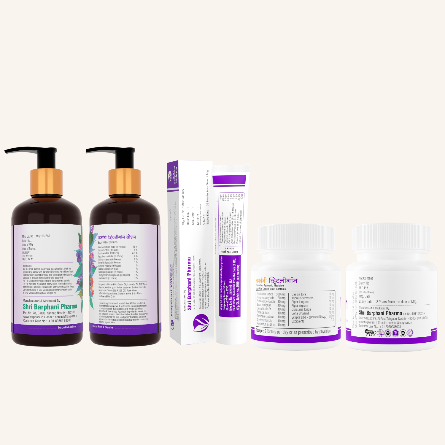 VitliGon Calm The Fire Kit